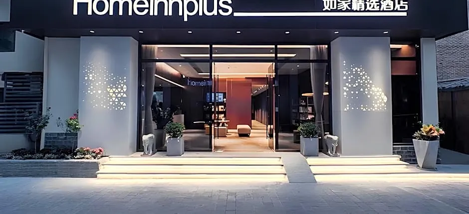 Home Inn Plus Hangzhou West Lake Lakeside Pedestrian Street