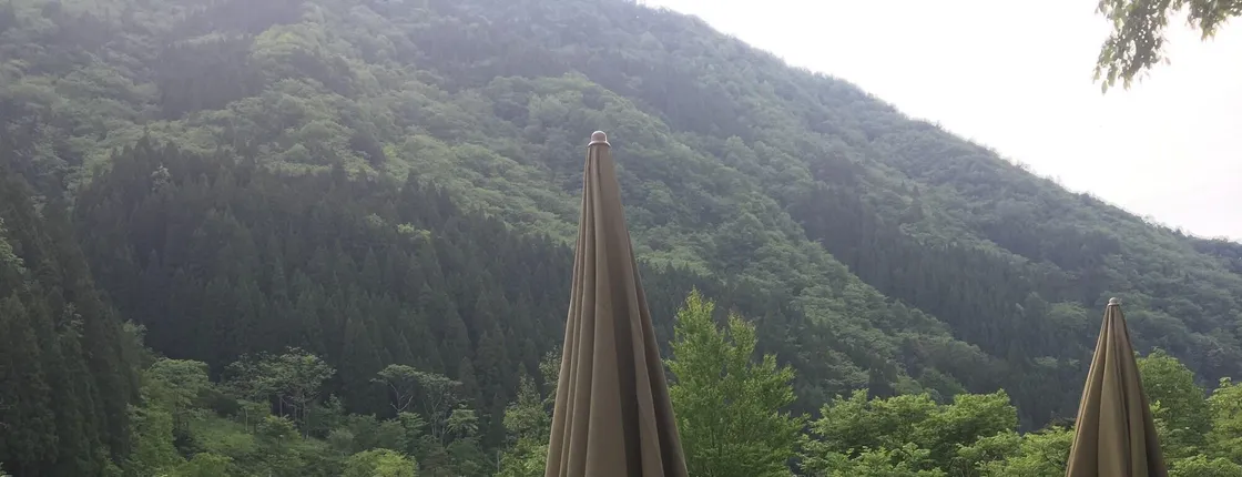 YUMOTO CHOZA