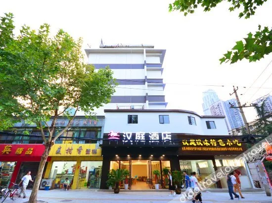 Hanting Express (Wuhan East Lake)