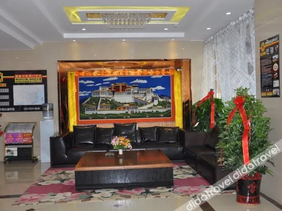 Super 8 Hotel Hezuo Shengshi Jubao