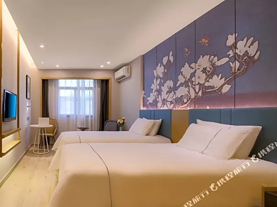 Magnotel (Nanjing Olympic Sports Center)