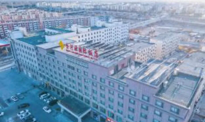 Jinheyuan International Hotel Guide