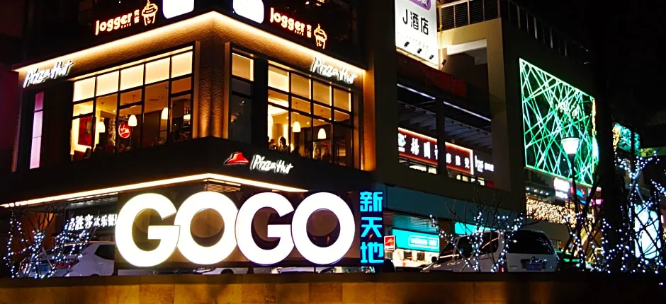 J Hotel Guangzhou University Town