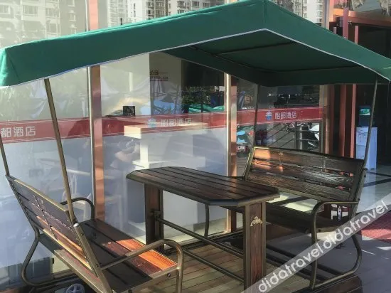 Yiju Hotel(Beijing Yuegezhuang Bridge Shop)