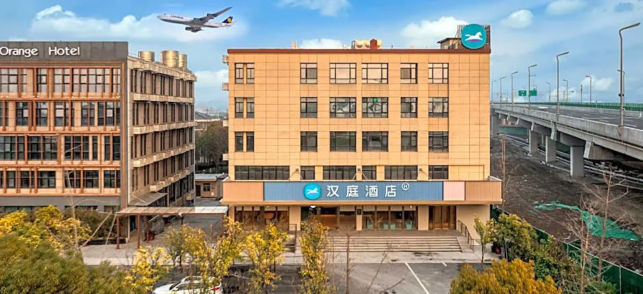 Hanting Hotel Hangzhou Xiaoshan Airport