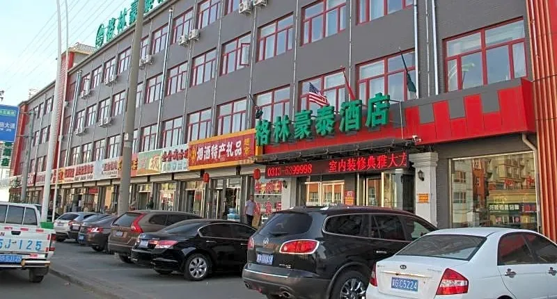 Greentree Inn Zhangjiakou Zhangbei County Zhongdu