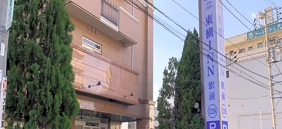 Toyoko Inn Yamato Ekimae