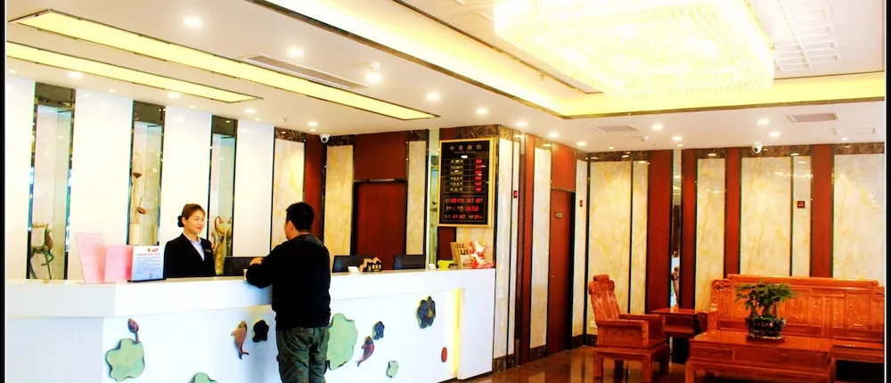 GuangZhou Shan Dong Building LuYue Hotel