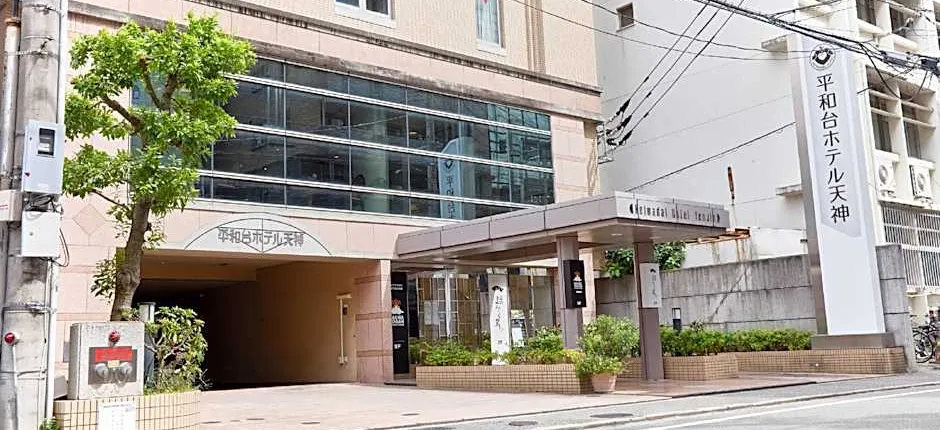 Heiwadai Hotel Tenjin