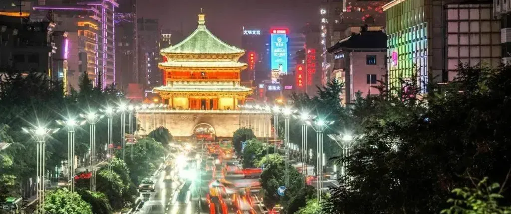 ibis Xian South Gate