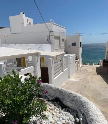 Casa AMARILLA