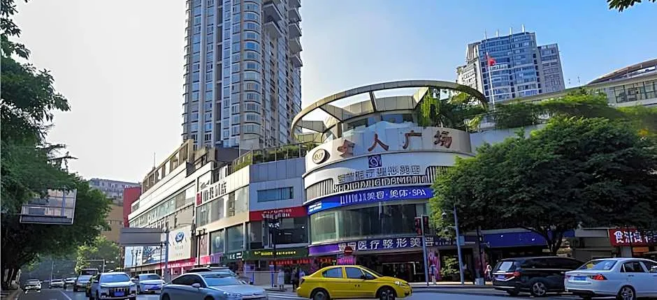 Borrman Hotel Chongqing Liberation Monument Hongyadong