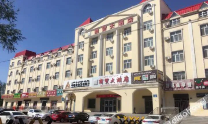 Business Grand Hotel