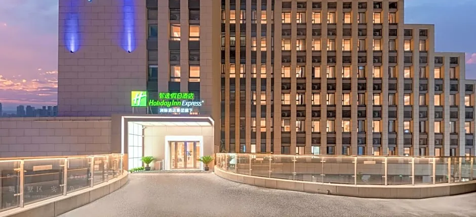 Holiday Inn Express Suzhou Shihu University Town