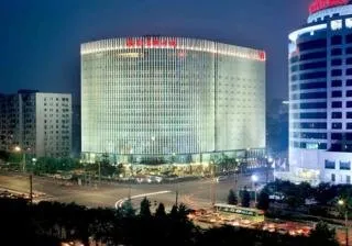 Guidu Hotel Beijing