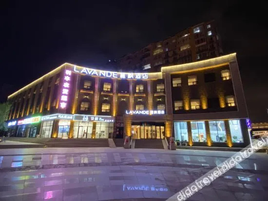 Lavande Hotel
