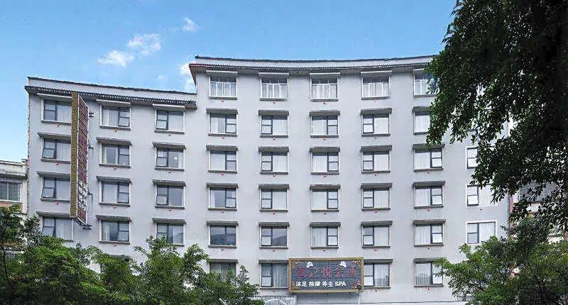 Vienna Hotel Guangxi Hezhou Shizheng Square