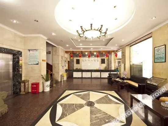 永泰豪景酒店