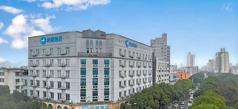 Hanting Hotel Jiaojiang Zhongshan West Road
