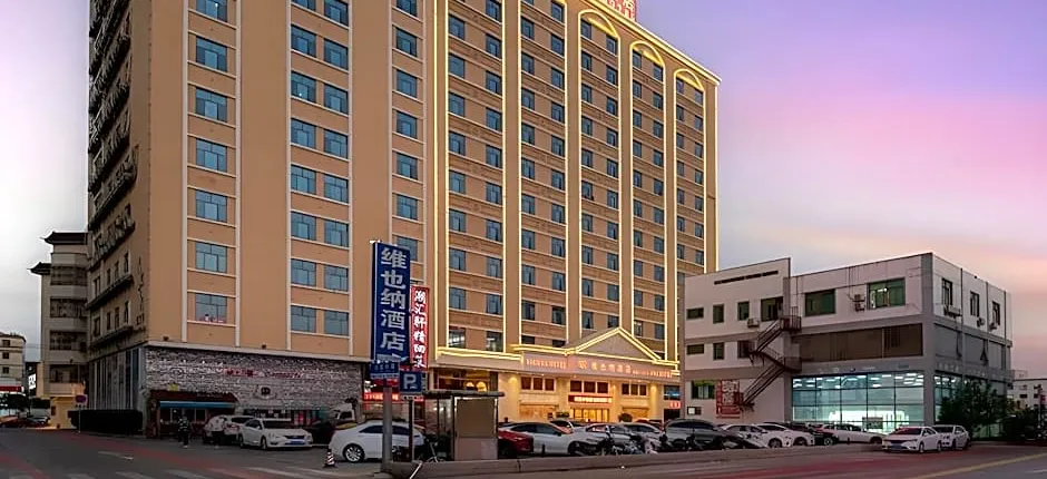 Vienna Hotel Guangdong Shantou South Bus Station