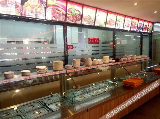 Eaka 365 Hotel Laiyuan Baiquan Road