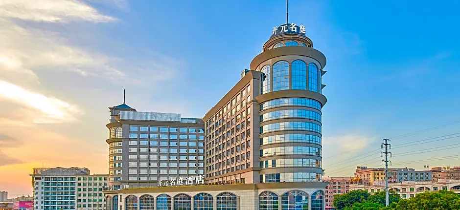Maison New Century Hotel Dongguan