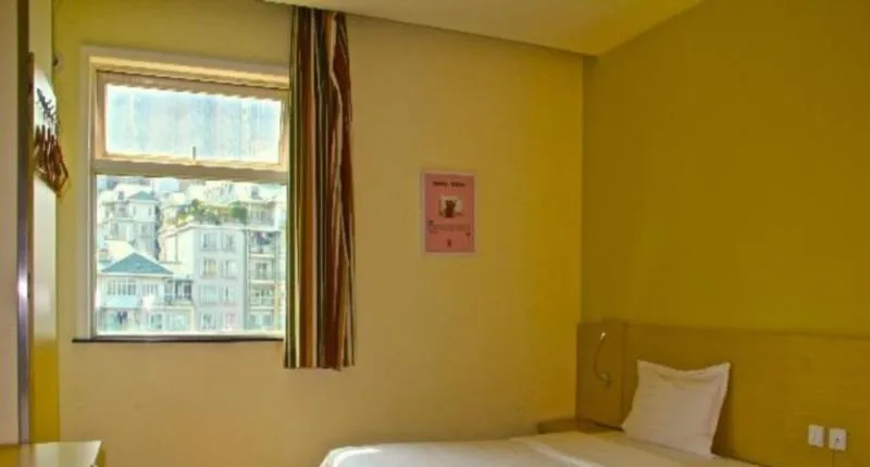 7 DAYS INN SHENZHEN LONGHUA QINGHU SUBWAY BRANCH