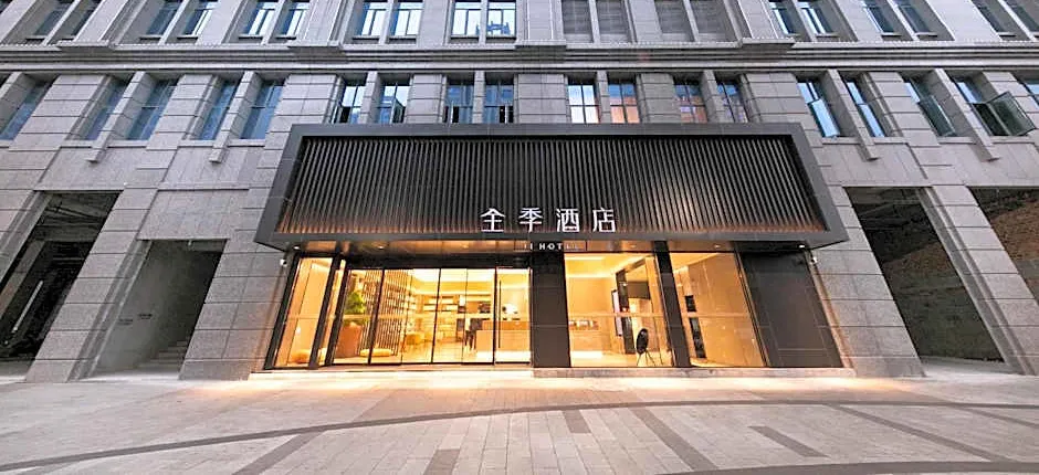 Ji Hotel Fuzhou Fortune Plaza