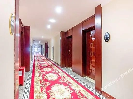 Yunkang International Hotel (Qujing Wanda Bund Branch)