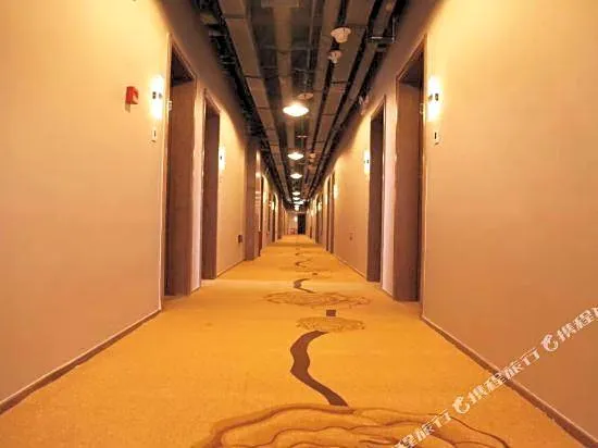 Nuts Business Hotel