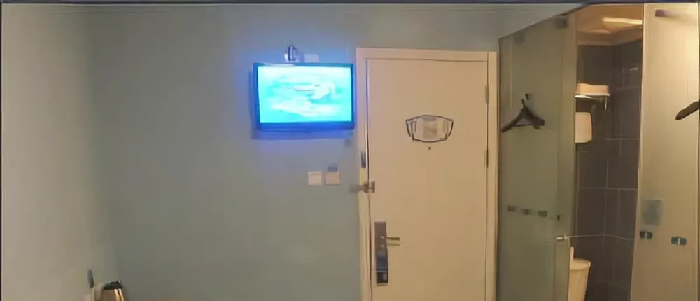 Bestay Hotel Express Nanjing Jiefang Rd