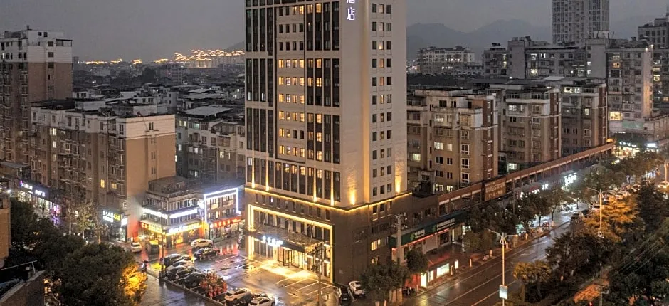 JI Hotel Shangrao Yushan Jinshan Avenue
