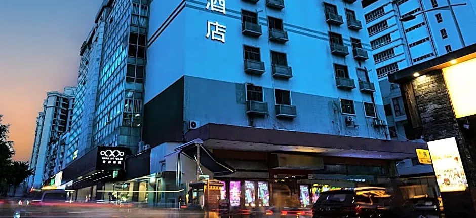 Xana Hotelle Shenzhen Futian Shangmeilin Metro Station