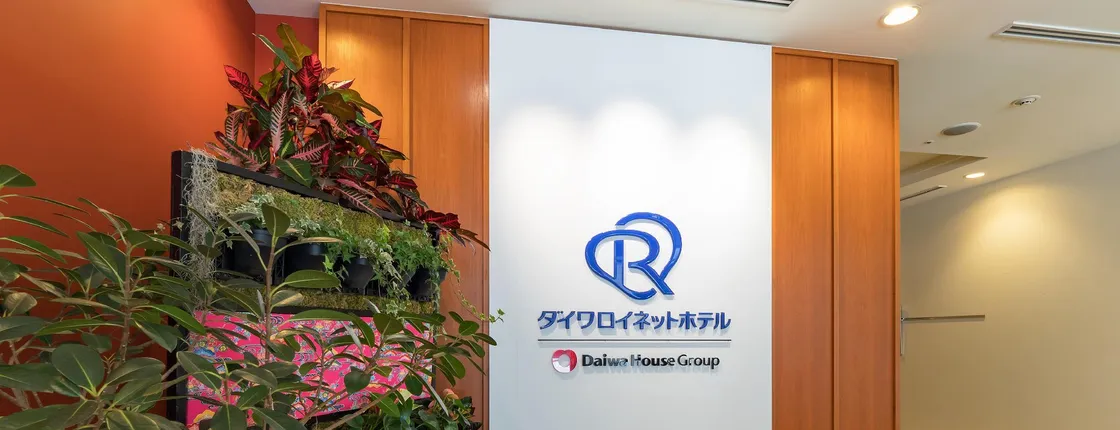 Daiwa Roynet Hotel Naha Omoromachi