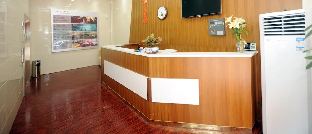 Shenzhen Leju Hotel Apartment