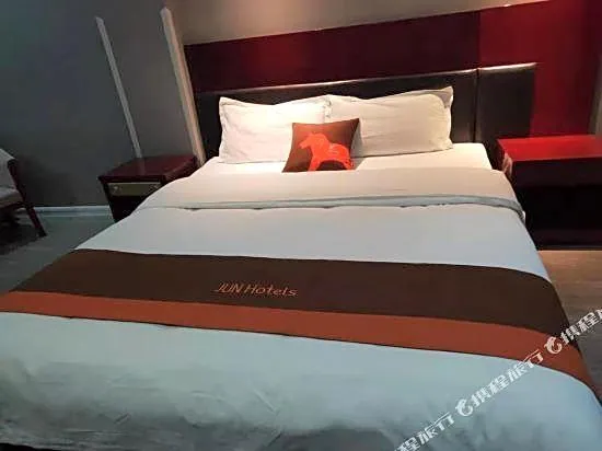 Junyi Hotel (Shanyang South Street store)