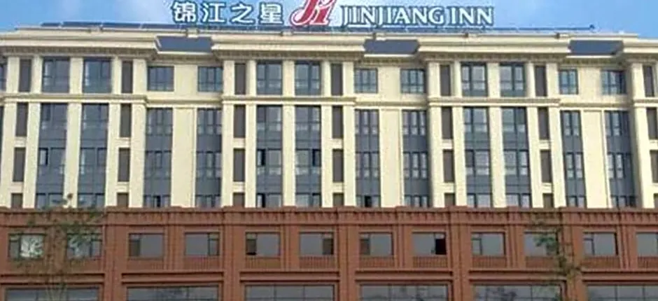 Jinjiang Inn Tianjin Jizhou Renmin West Street Branch