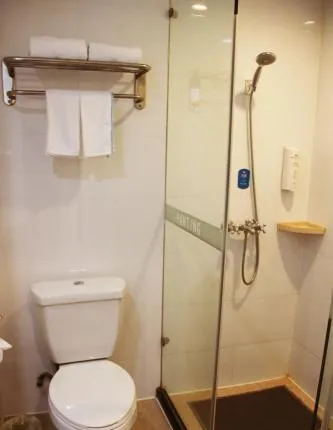 Hanting Hotel Xian Railway Station Branch