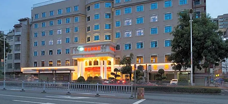 Vienna Hotel Guangxi Beiliu Passenger Station