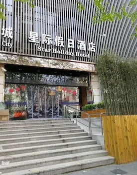 Shanghai Star Holiday Hotel
