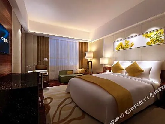 Phoenix International Hotel