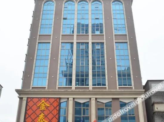 GreenTree Inn Guangdong Huizhou Chenjiang Intercity Rail Station Business Hotel