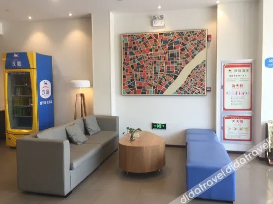 Hanting Hotel Suzhou Xiaoxian