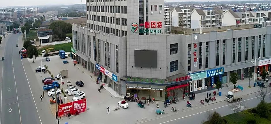 GreenTree Inn ZhenJiang Jurong City Tianwang Town Tianzheng Square