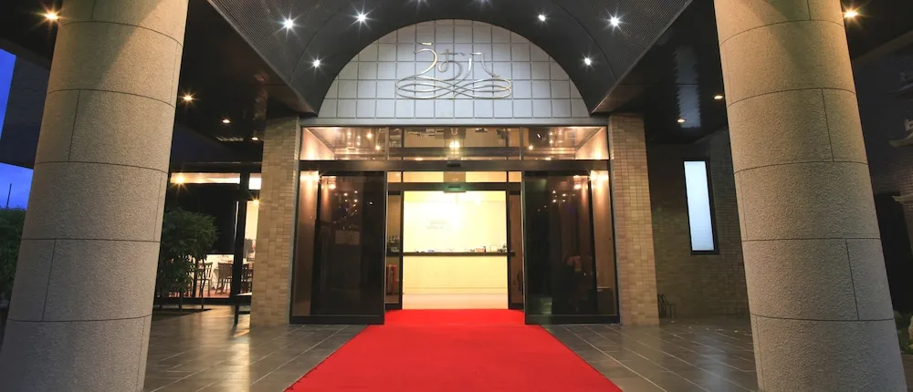Royal Hotel Uohachi