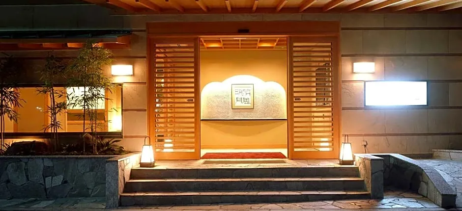 Hakone Suimeisou Hotel