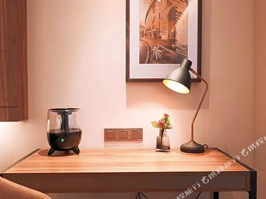 Homeinns PLUS