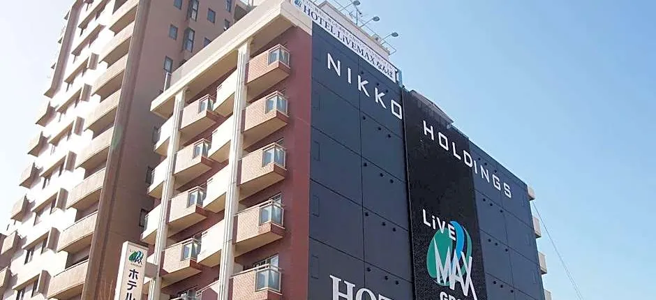 Hotel Livemax BUDGET Namba