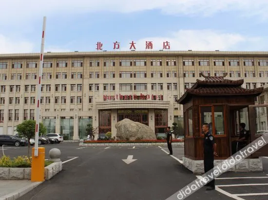 Jinyou Hotel