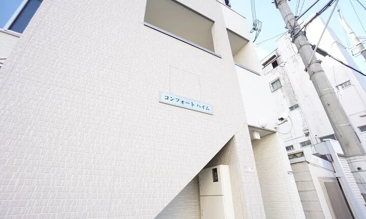 Terrys Apartment Namba South V C01C